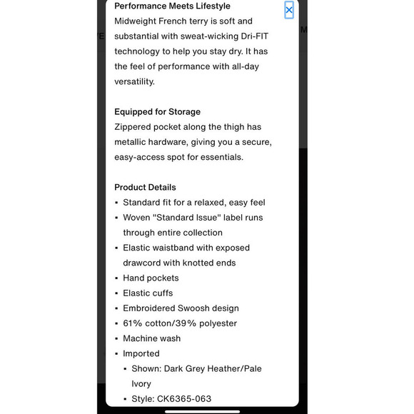 Men’s Nike Dri- Fit Basketball Pants / Size - Medium - Picture 10 of 15